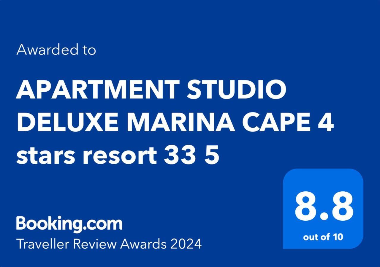Apartment Studio Deluxe Marina Cape 4 Stars Resort 33 5 Akheloj Eksteriør bilde